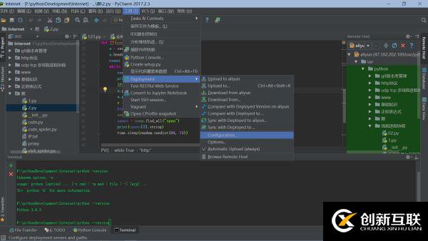 Pycharm遠(yuǎn)程連接服務(wù)器并實(shí)現(xiàn)代碼同步上傳更新功能