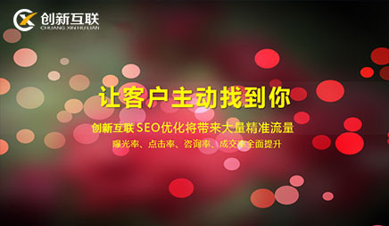 網(wǎng)站優(yōu)化是怎樣查詢權(quán)重以及收錄的呢?