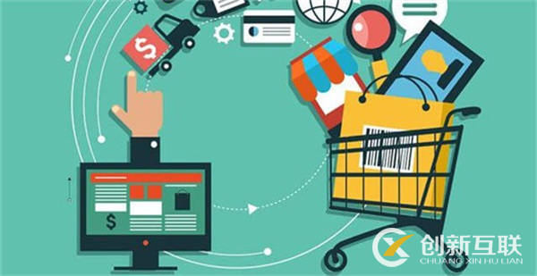 店鋪獲得扶持的流量是從哪來(lái)的？