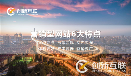 小企業(yè)網(wǎng)站也要做網(wǎng)站策劃? 小企業(yè)網(wǎng)站也要做網(wǎng)站策劃?