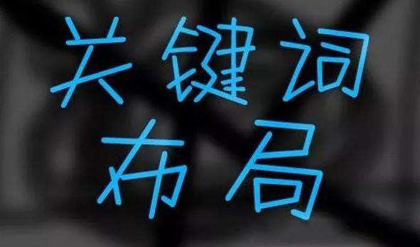 響應(yīng)式網(wǎng)站設(shè)計(jì),深圳建站公司