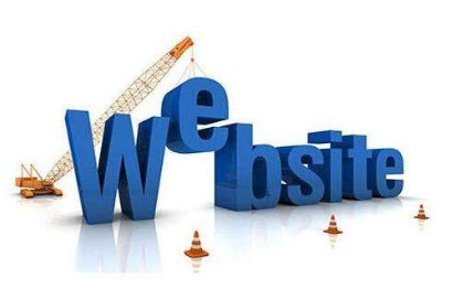 合肥網(wǎng)站制作建設(shè)：建立一個(gè)網(wǎng)站了解客戶的需求很重要！