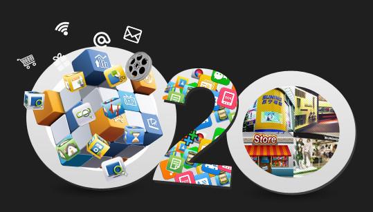 O2O與實體經(jīng)濟的博弈分析 微網(wǎng)站如何使用