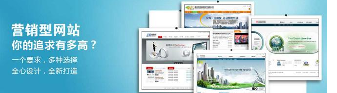 怎么學習網(wǎng)站建設與管理？