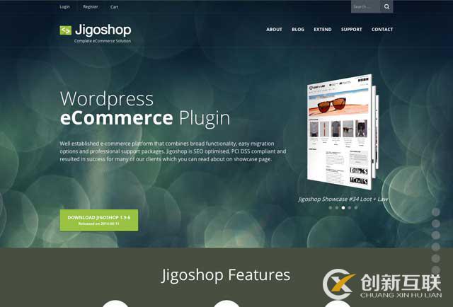 免費(fèi)的電子商務(wù)網(wǎng)站平臺