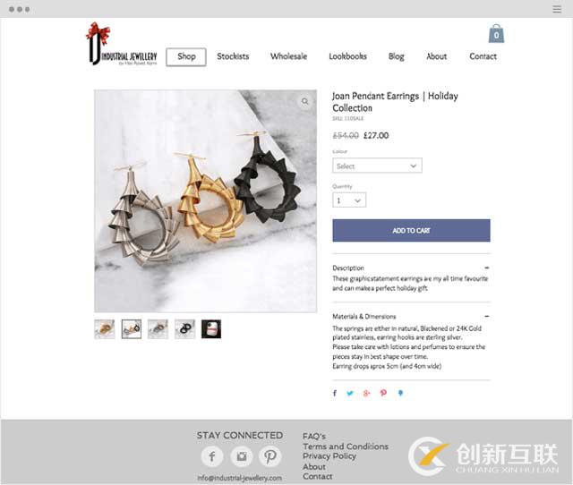 電子商務網(wǎng)站5個簡單的技巧