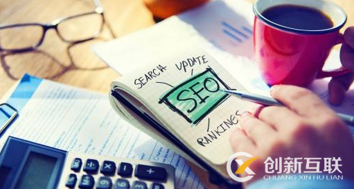 SEO人員,如何避免邯鄲學(xué)步?