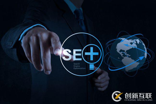 網(wǎng)站收錄和哪些內(nèi)容有關(guān)？