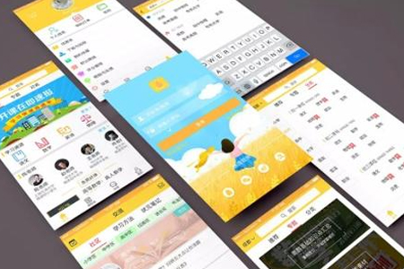 教育APP開發(fā),培訓APP開發(fā)